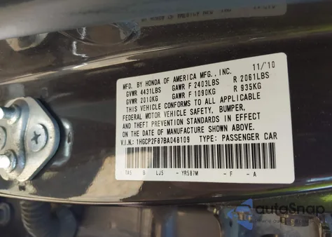 2011 Honda Accord 2.4 Ex-L from USA, damaged, VIN 1HGCP2F87BA048109